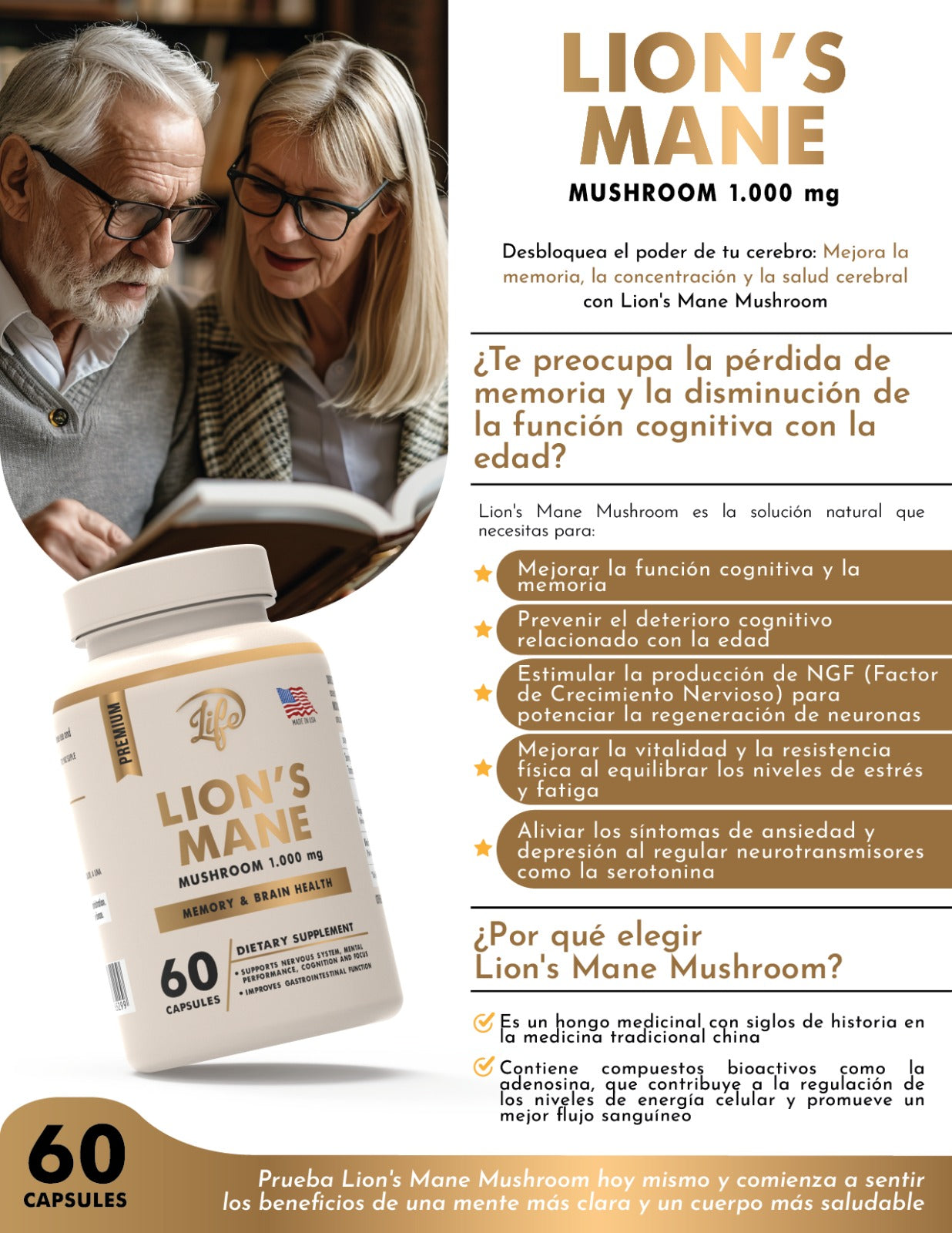 MELENA DE LEÓN (MEJORA LA FUNCIÓN COGNITIVA, FAVORECE LA MEMORIA Y LA CONCENTRACIÓN)